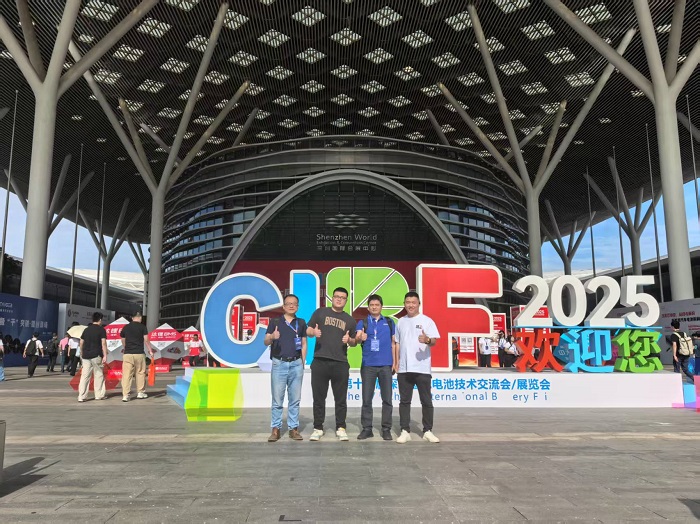 武漢現(xiàn)代精工圓滿(mǎn)參展CIBF2025—專(zhuān)注技術(shù)突破，實(shí)現(xiàn)新能源裝備升級(jí)